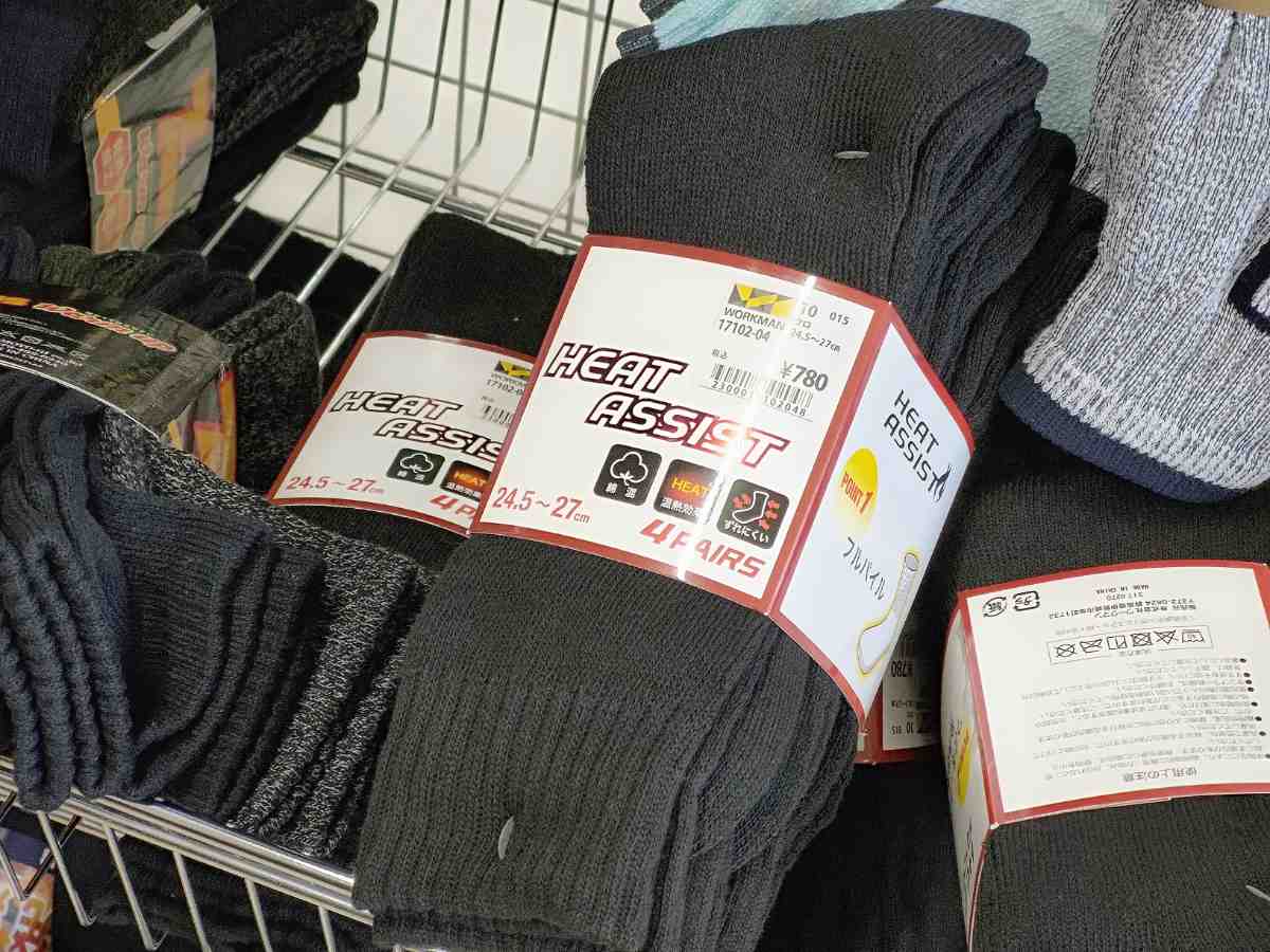 オススメの逸品 ７８０円と激安なのに とっても暖かいワークマンの 靴下 ボアタイツ をレビューします Naga Style Blog